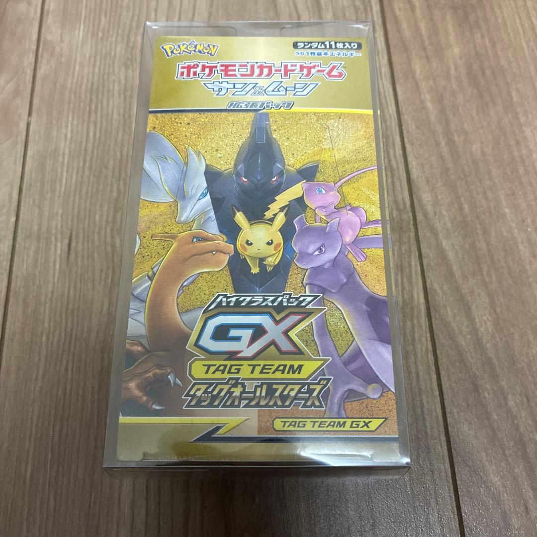 ポケモンカードゲーム　タッグオールスターズ BOX 未開封シュリンク付SM12a