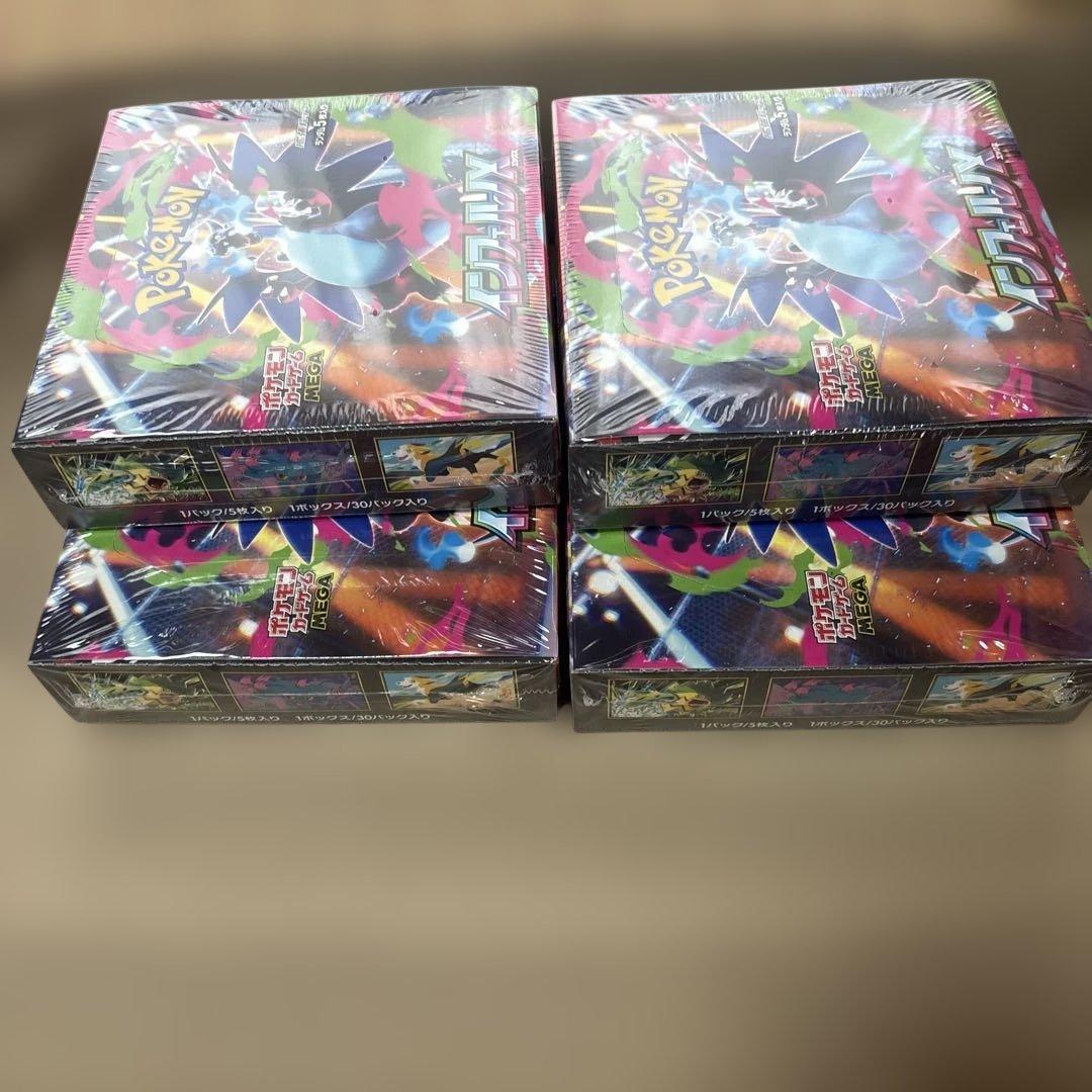 ポケモンカード インフェルノX 4BOX 未開封 シュリンク付き