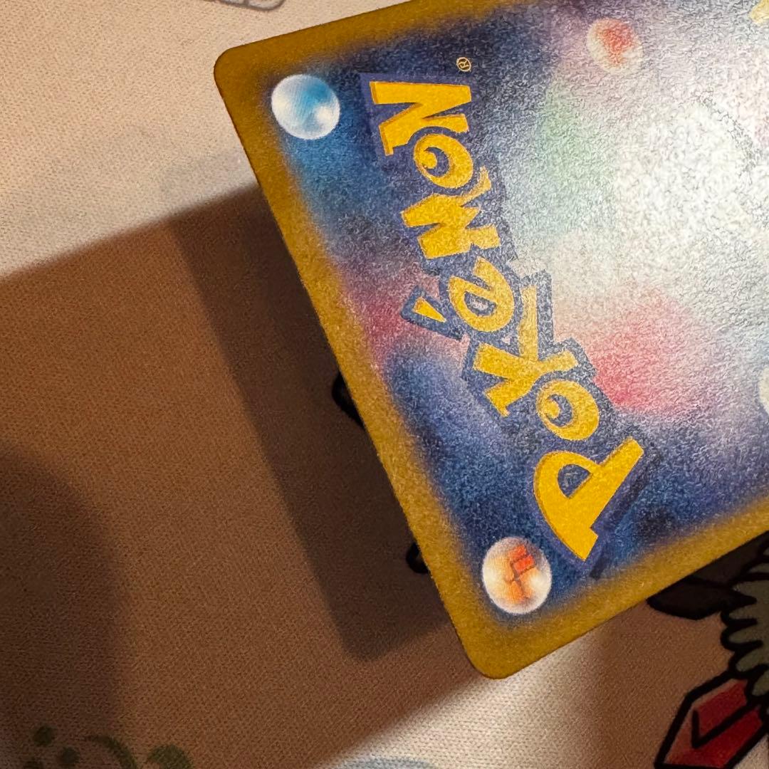 ク*よ様 ポケモンカード 人気 AR 多数 20枚セット マニューラ ヒトカゲ