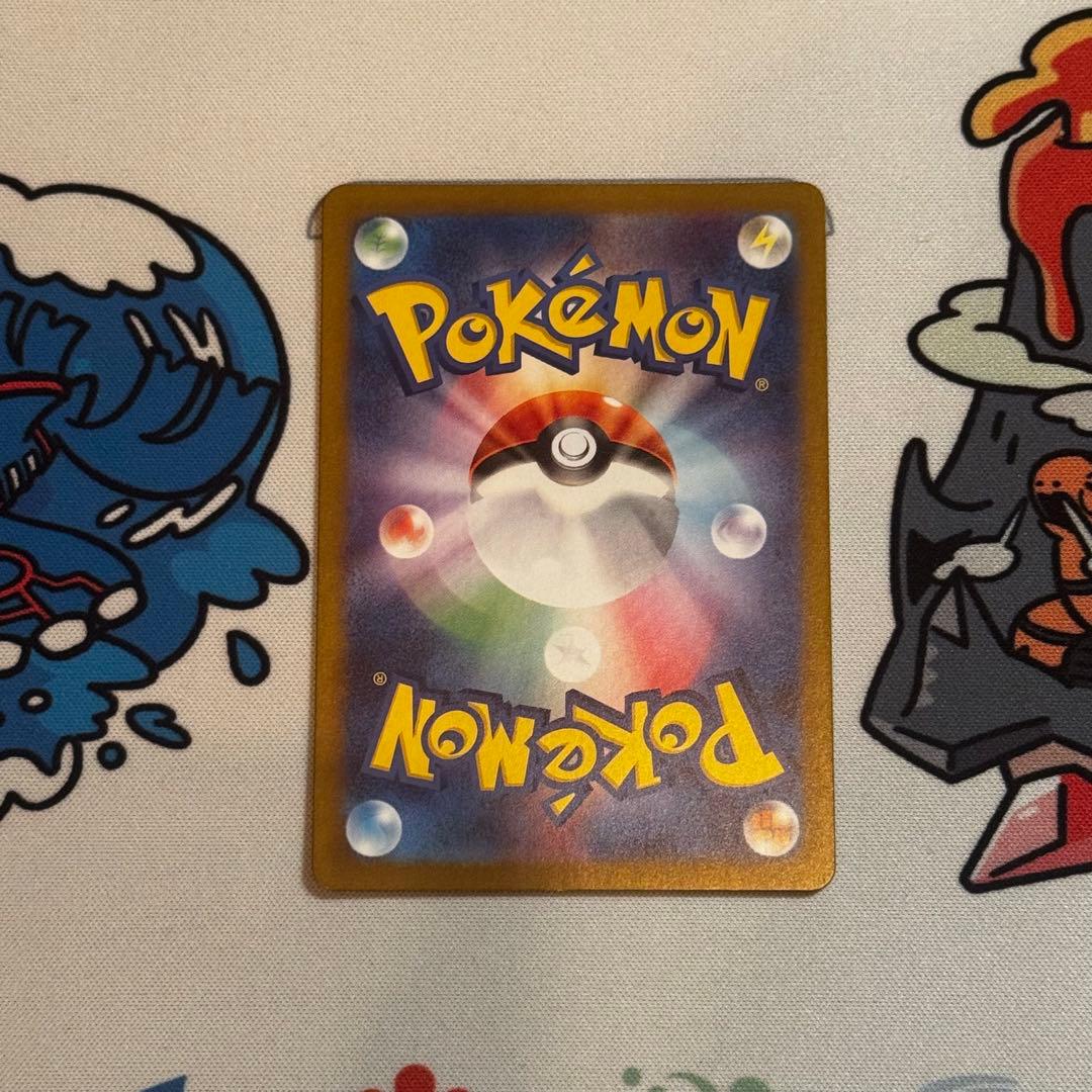 ク*よ様 ポケモンカード 人気 AR 多数 20枚セット マニューラ ヒトカゲ