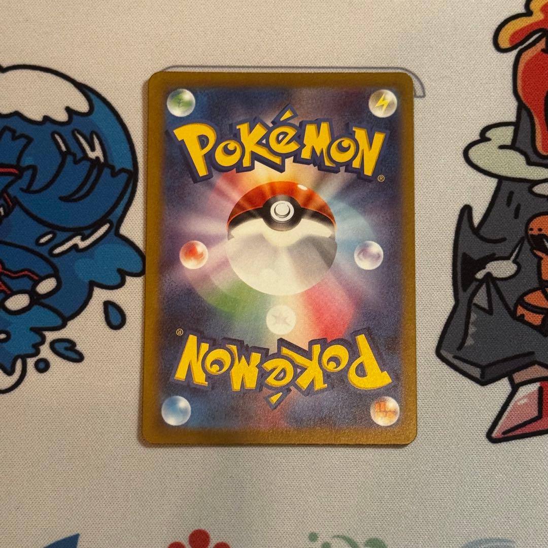 ク*よ様 ポケモンカード 人気 AR 多数 20枚セット マニューラ ヒトカゲ