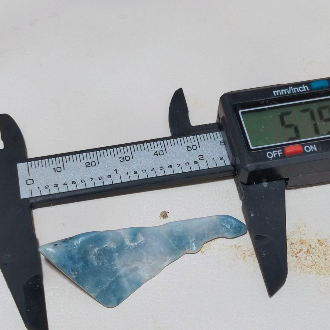 コン沢翡翠 ルース 13ｇ ヒスイ ひすい コン沢翡翠