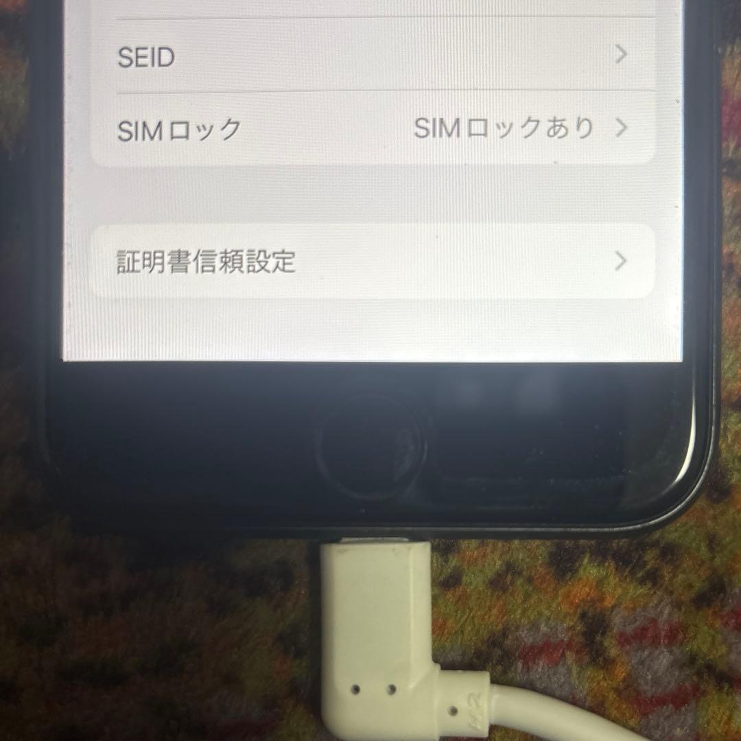 iPhone 8 【64GB】 SIMフリー