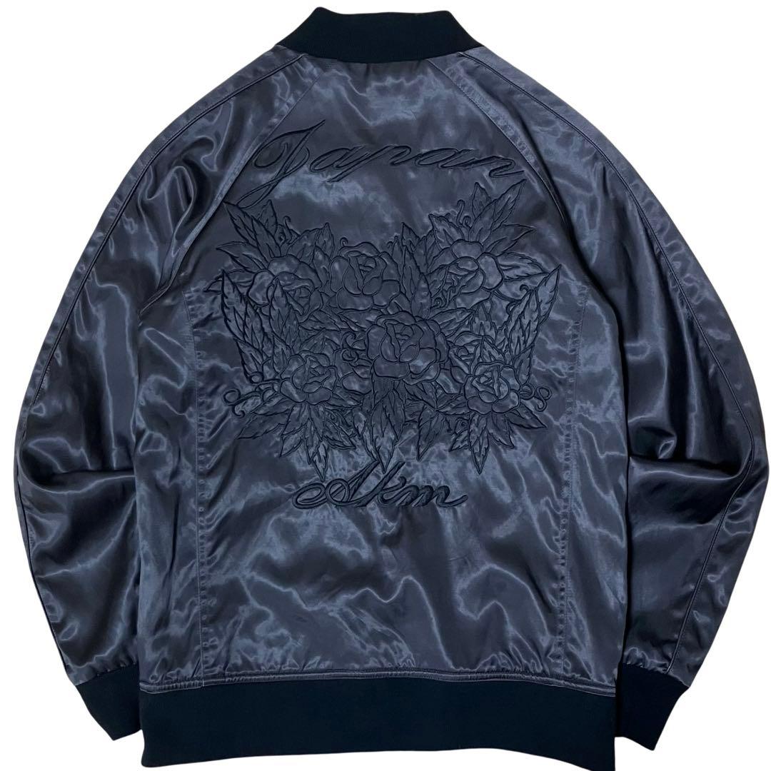 AKM 両面刺繍 スーベニアジャケット スカジャン 1piu1uguale3