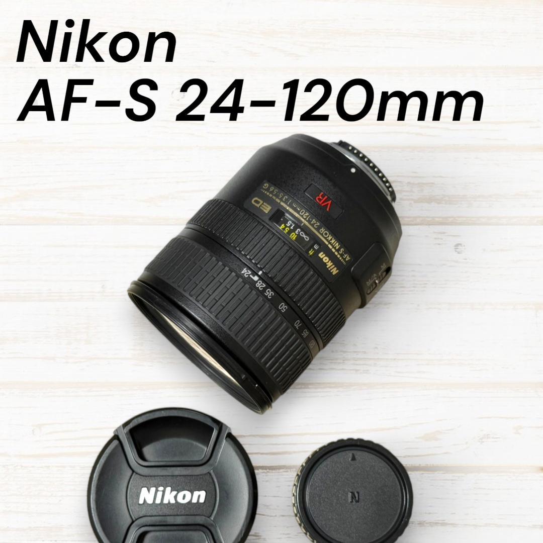 Nikon ズームレンズ AF-S 24-120mm ED VR #59