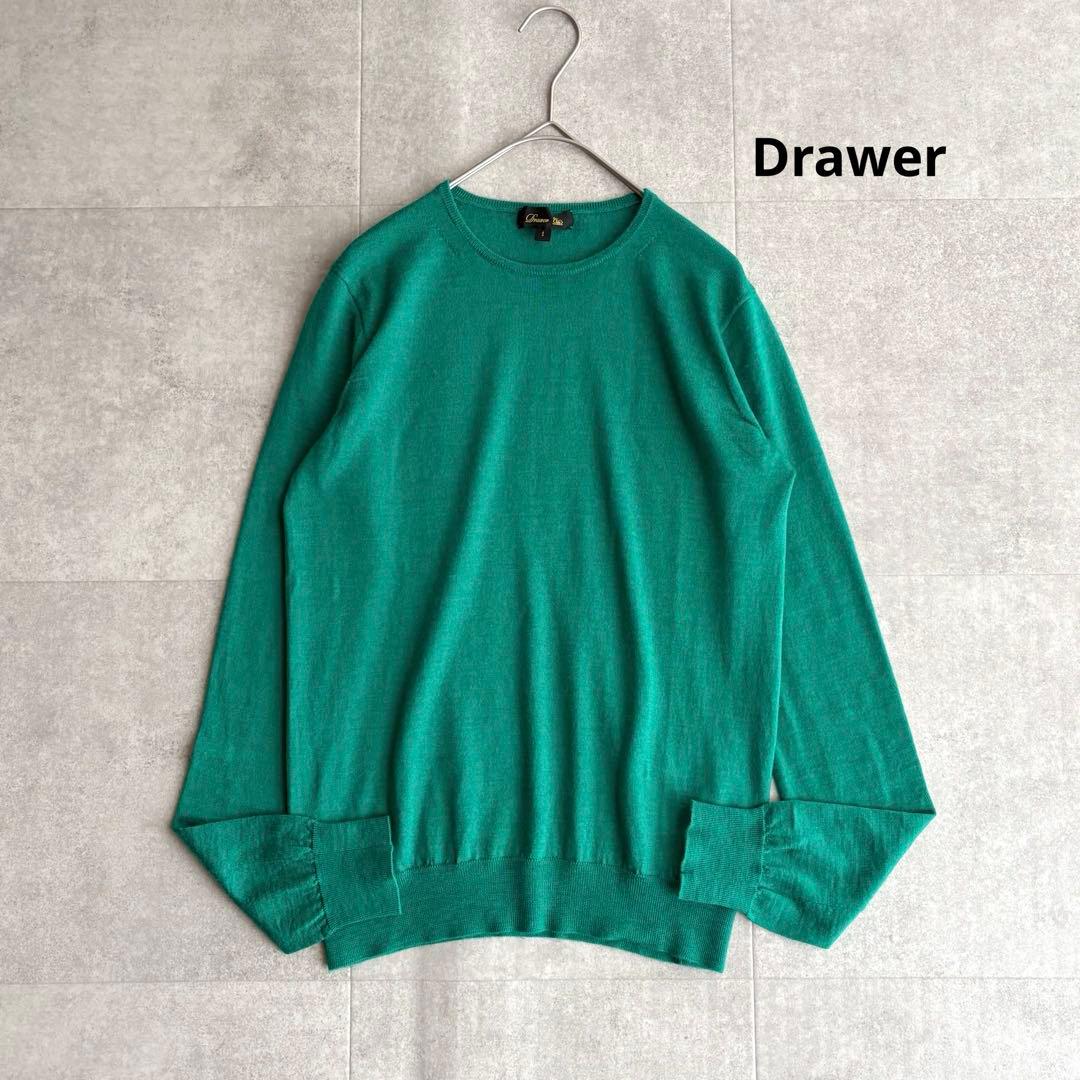 Drawer ドゥロワー カシミヤシルククルーネックニット グリーン 1