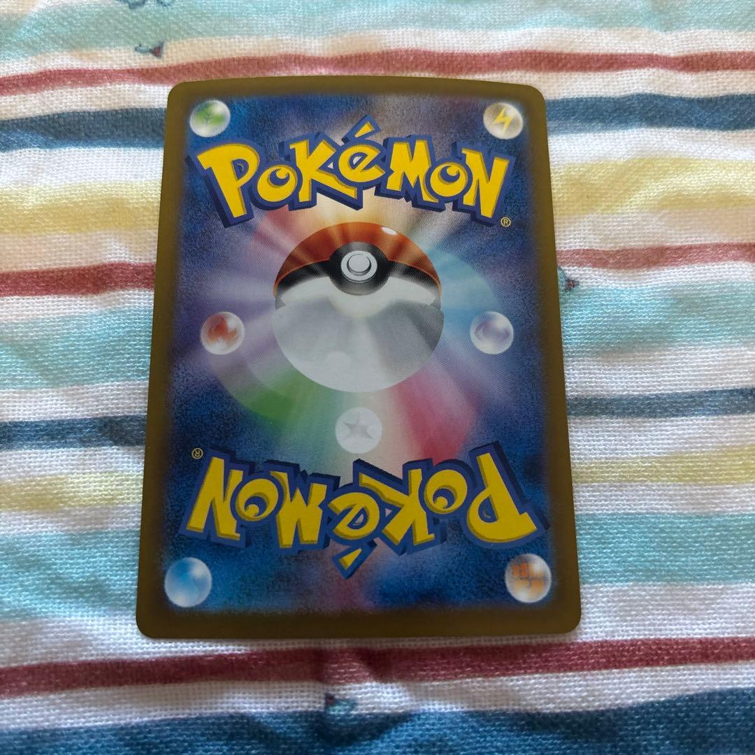 空*様 ポケモンカード　ナンジャモSAR