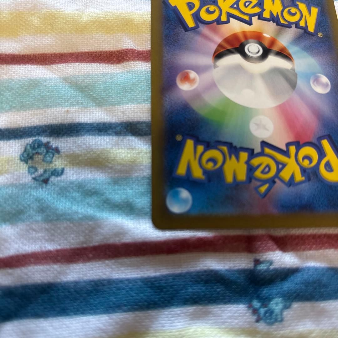 空*様 ポケモンカード　ナンジャモSAR