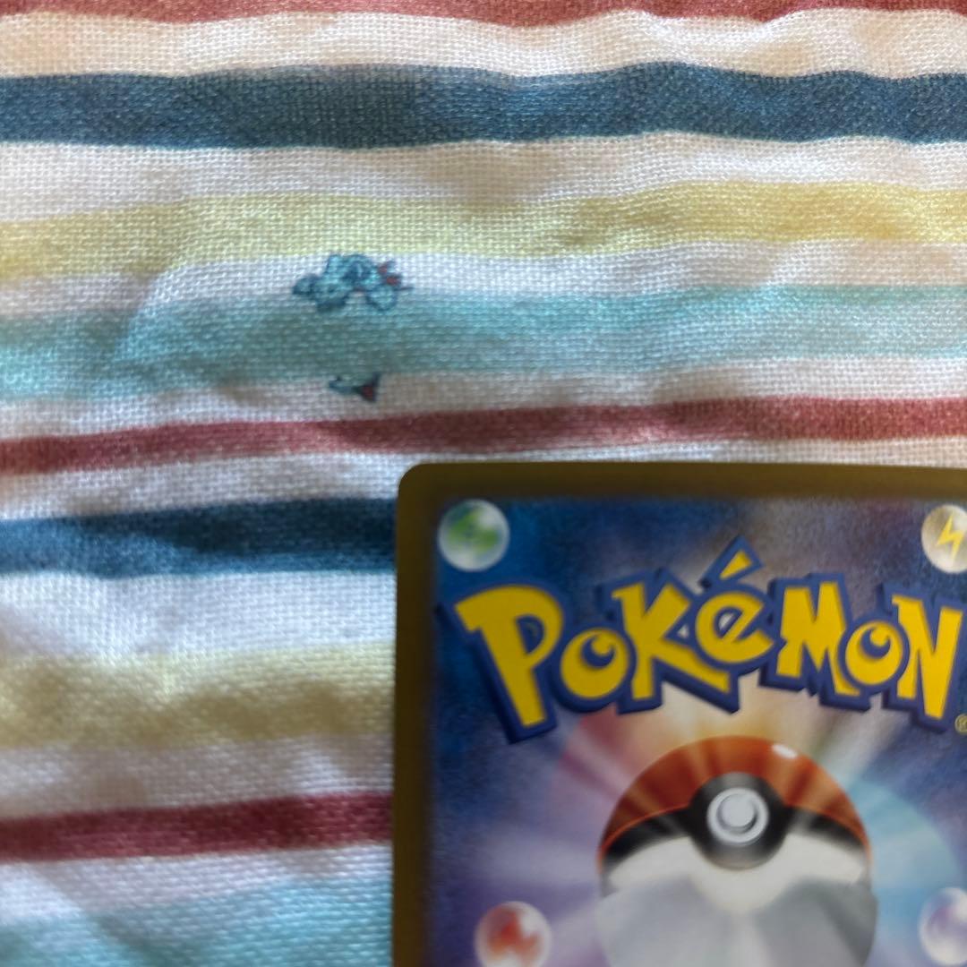 空*様 ポケモンカード　ナンジャモSAR