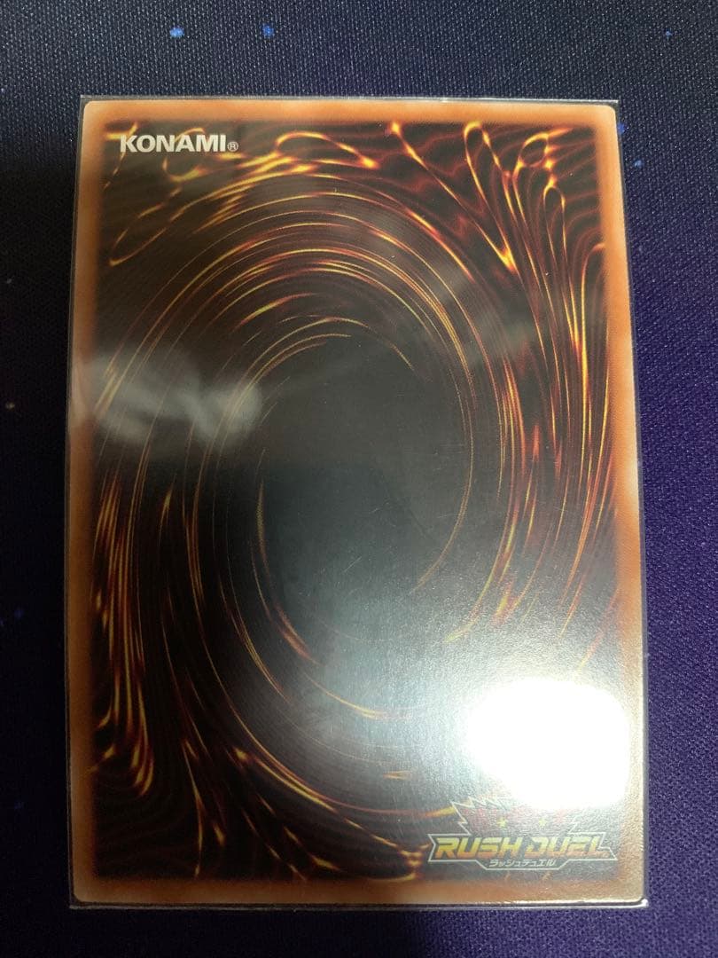 ラッシュデュエル　ハーピィ三姉妹　3枚