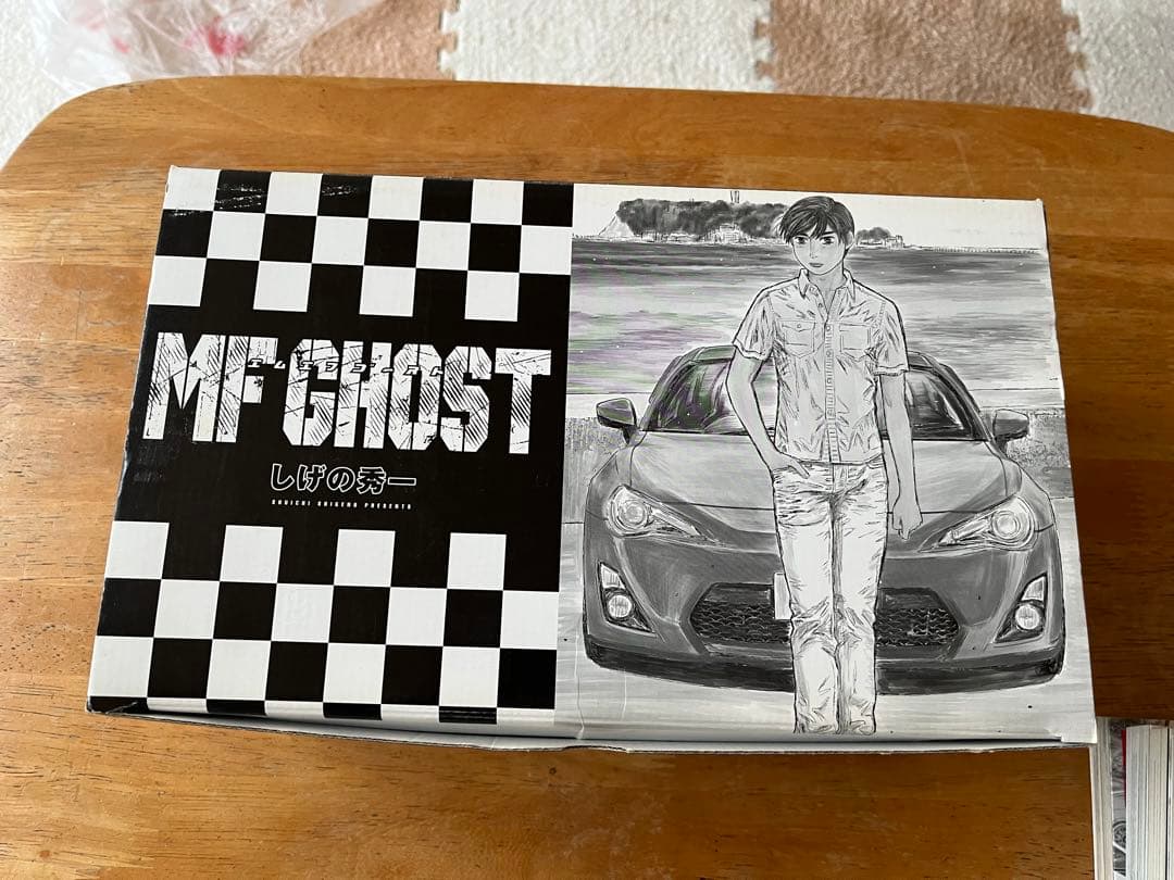 MFGHOST 1~23巻 全巻セット➕公式ガイドブック1冊　エムエフゴースト