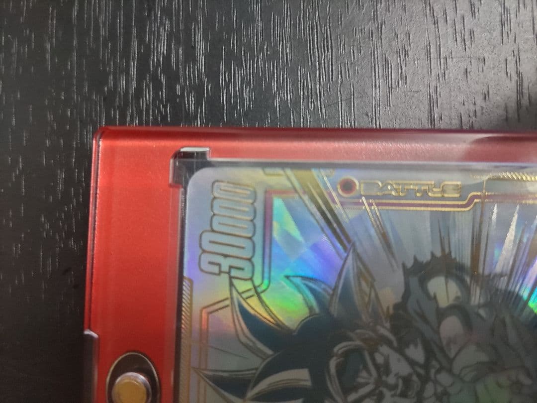 ドラゴンボールフュージョンワールド覚醒の鼓動孫悟空スーパーパラレルカード