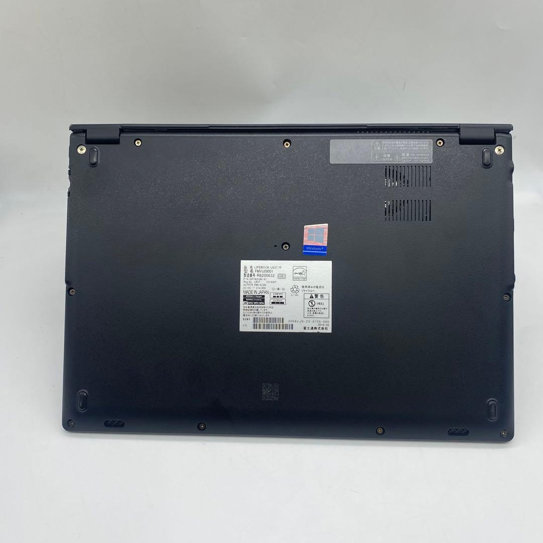FUJITSU LifeBook U Series FMVU09001 第7世代