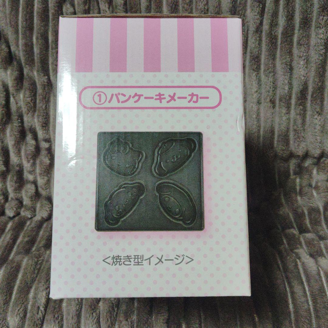 サンリオ　パンケーキメーカー