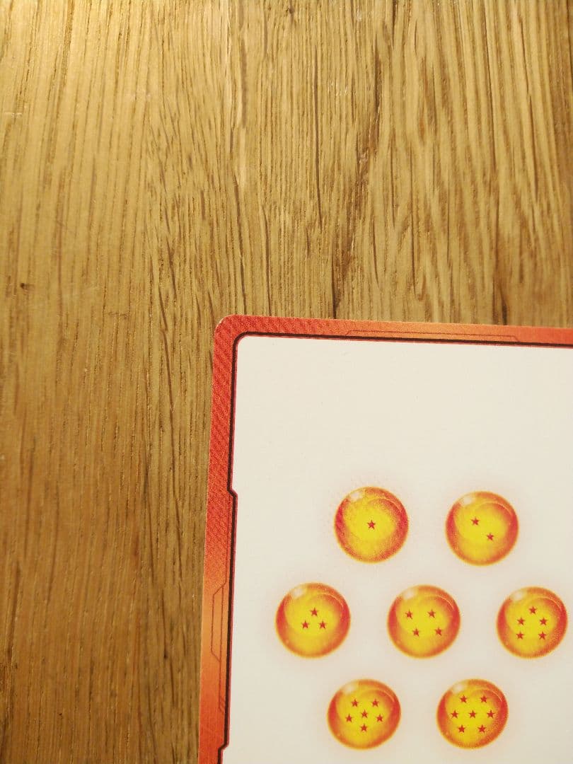 エナジーマーカー E-42 マンガブースター 銀 1巻