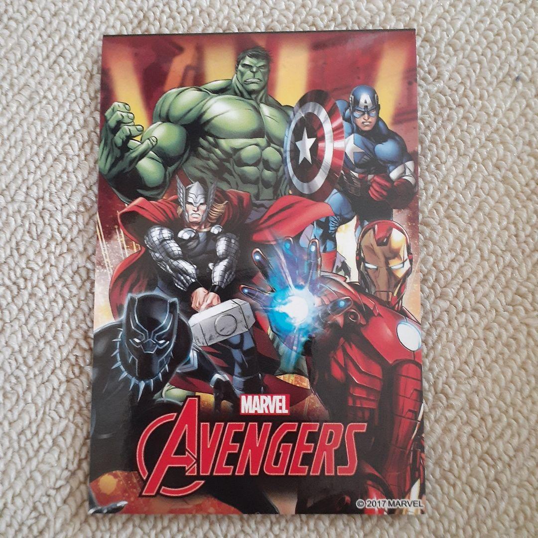 【期間限定6/29まで】 限定品 スーツケース キャリーケース マーベル