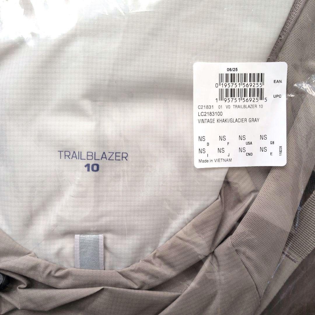 TRAILBLAZER 10 SALOMON　カネコアヤノ　バックパック　グレー