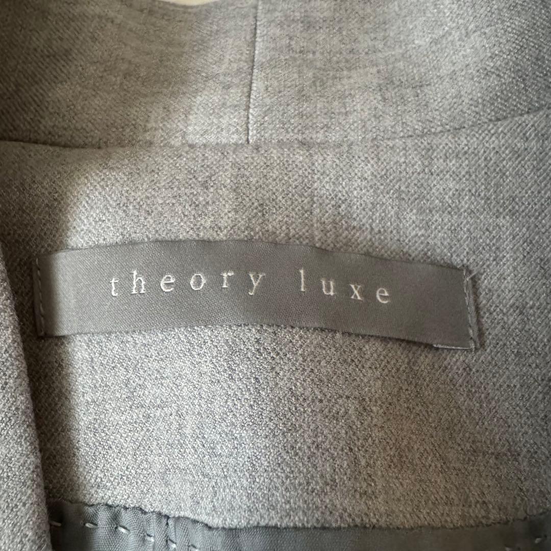 theory luxe パンツセットアップ　フォーマル　ビジネス　グレー　40