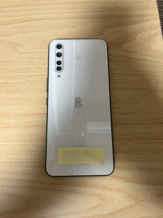 楽天 BIG 5G端末＋青画面保護シート＋楽天パンダスマホカバー×2