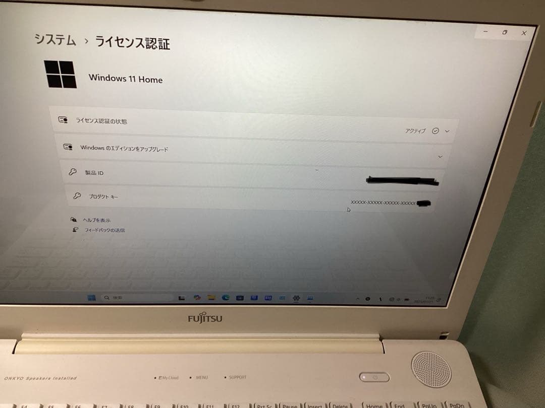 Windowsノート本体 FMV LIFEBOOK AH53/X FMVA53XWG Corei7 SSD