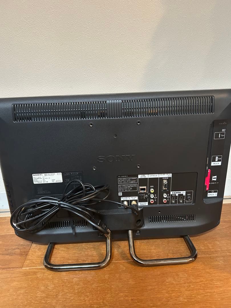 SONY BRAVIA KDL-22EX420 22インチ液晶テレビ