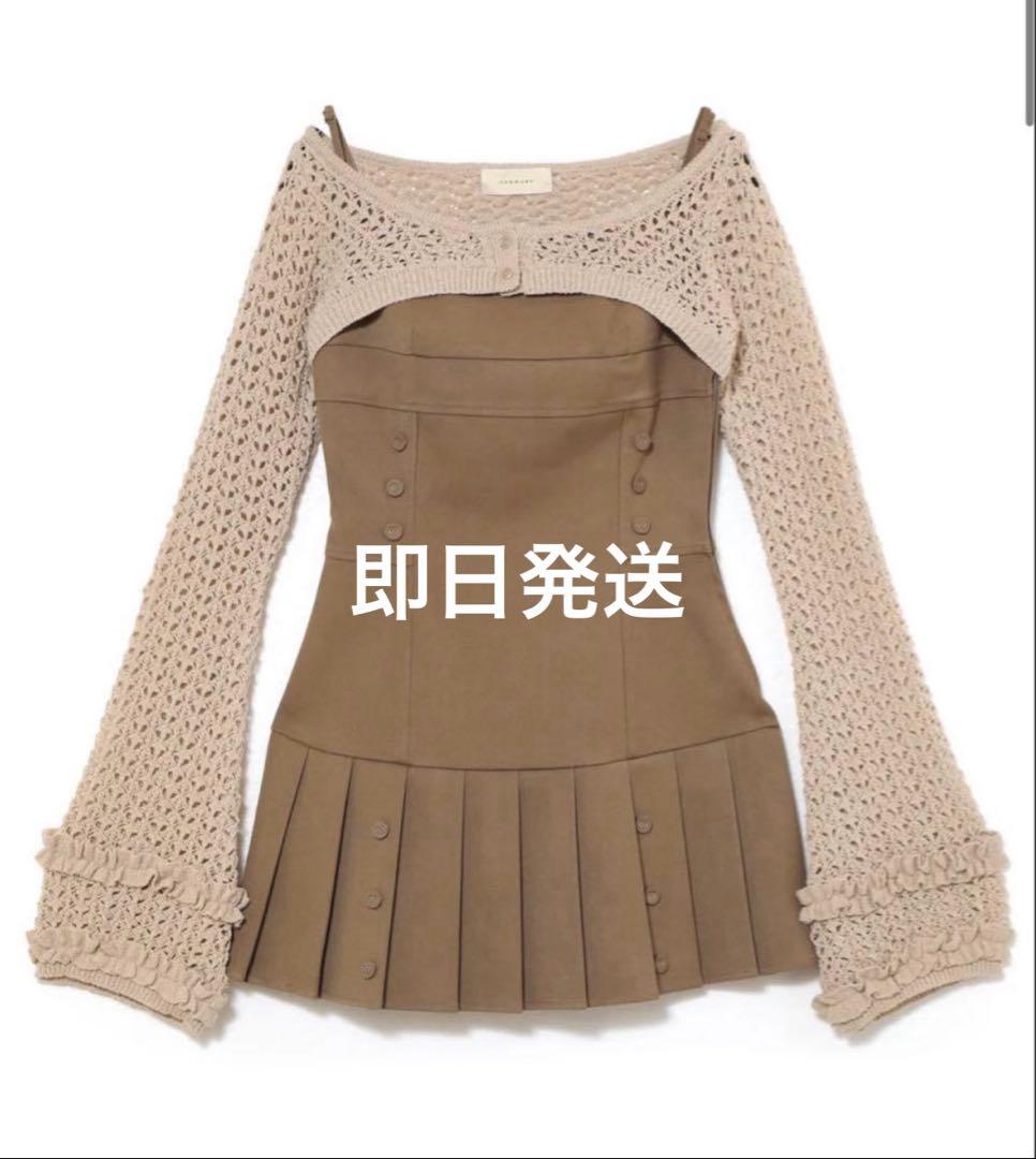 即発送 andmary Grenda pleats set mini dress