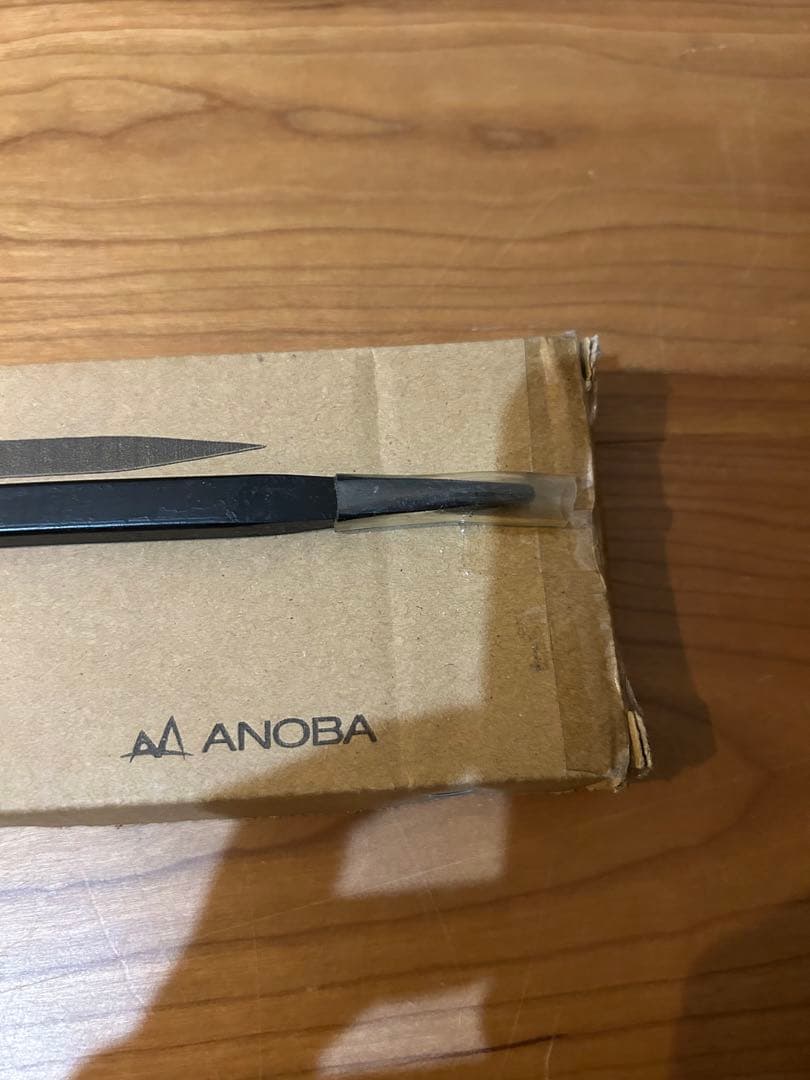 ANOBA グチャネジ ステイクハンガー 90cm