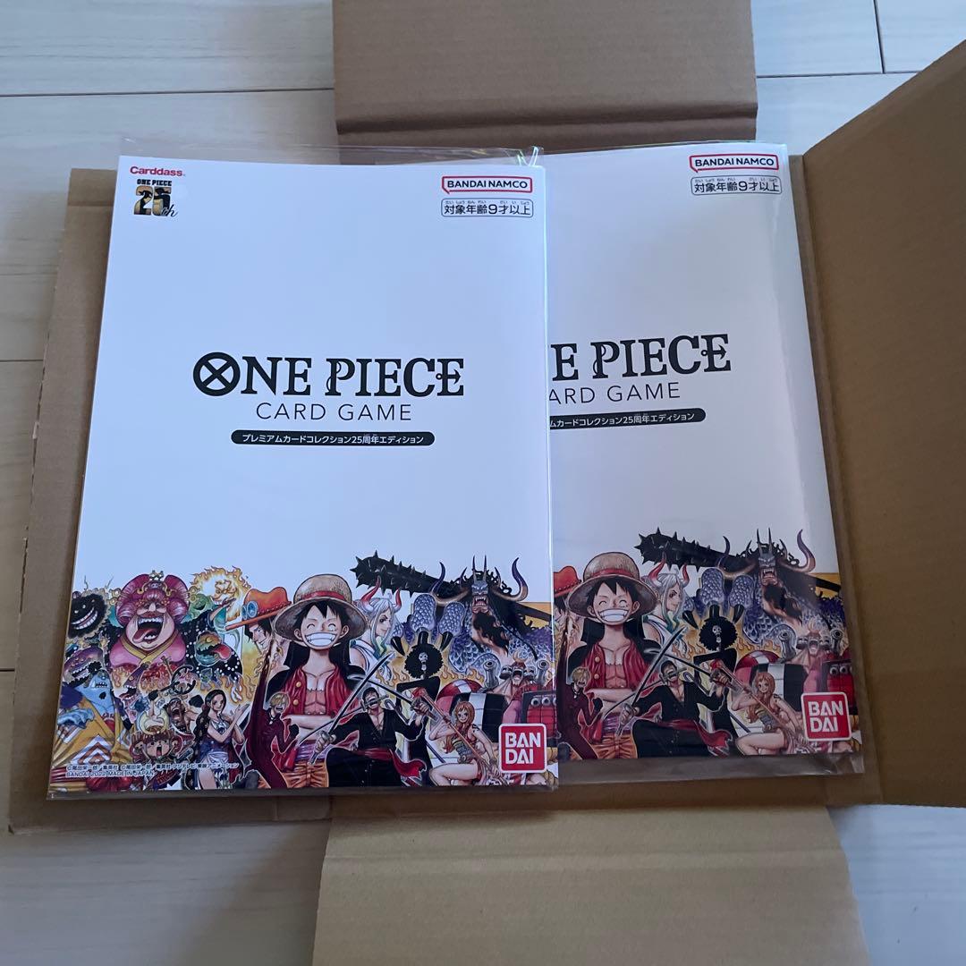 ワンピース カードゲーム 25周年　2個