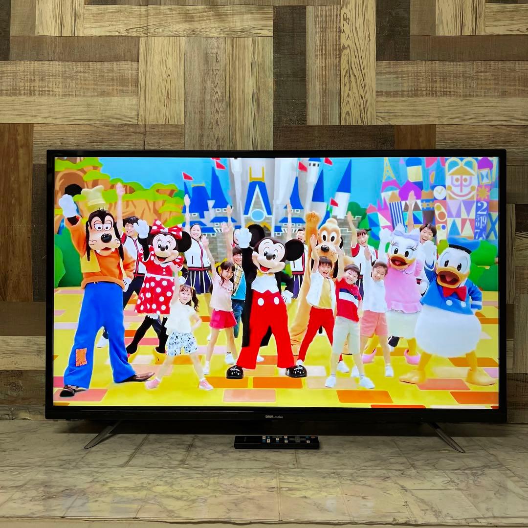 リクエスト価格全国送料DMM.makeDKS-4K43DG3液晶ディスプレイ43