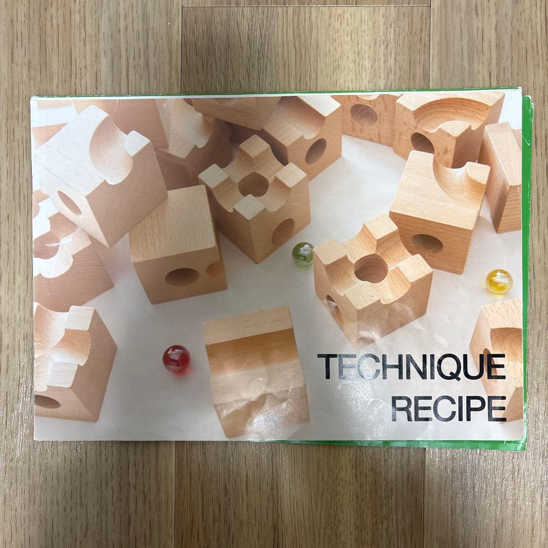 キュボロ CUBORO 積み木 Standard スタンダード 54ピース