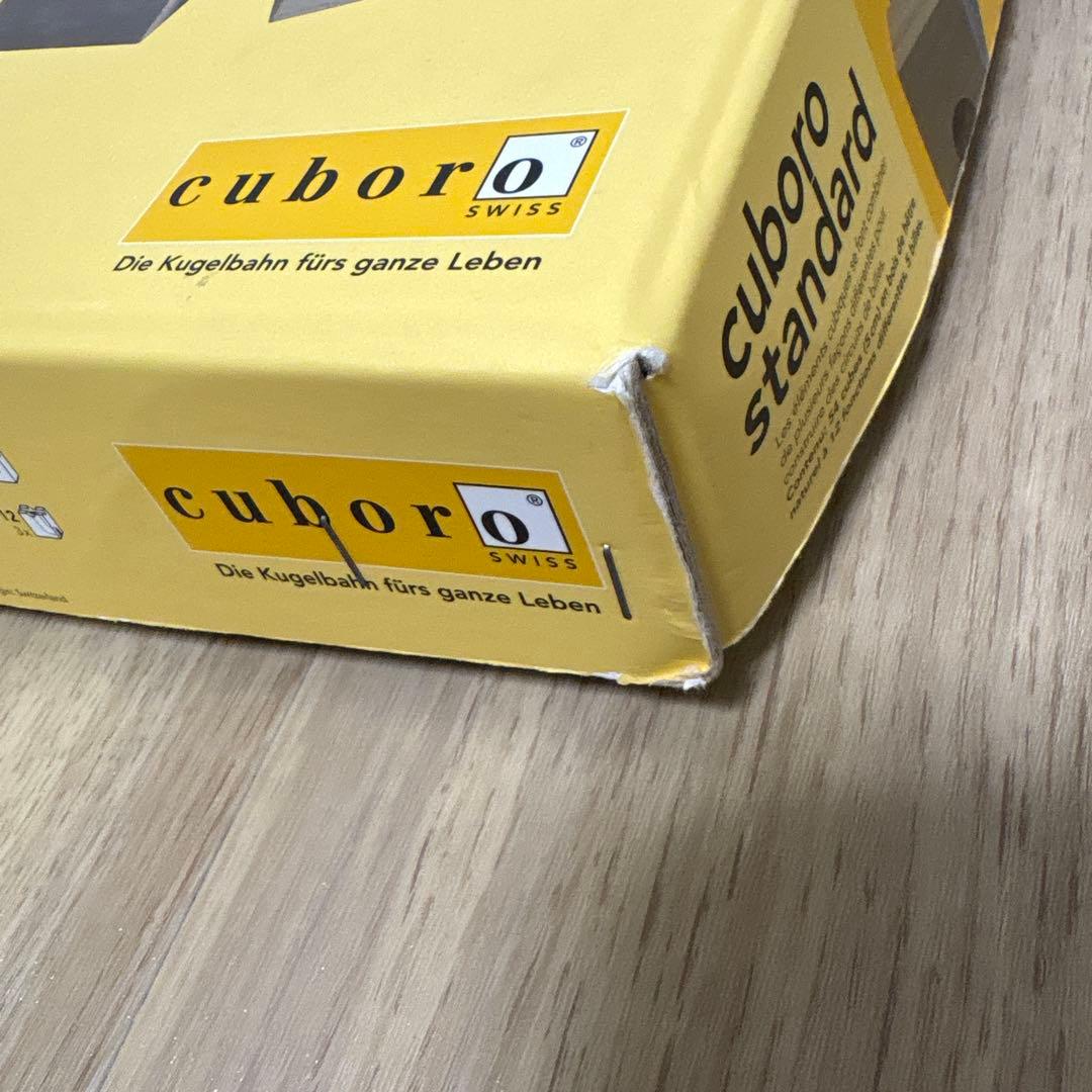 キュボロ CUBORO 積み木 Standard スタンダード 54ピース