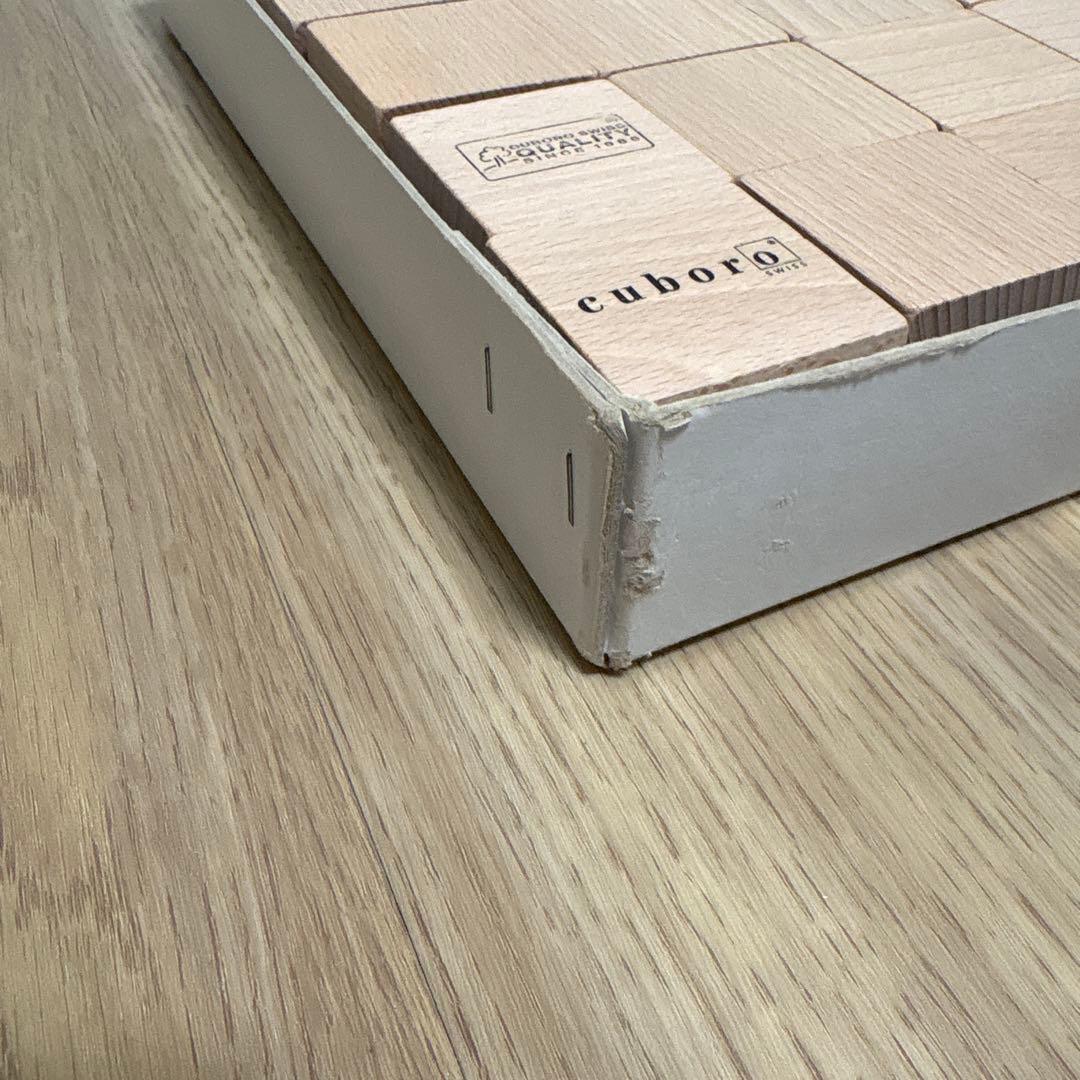 キュボロ CUBORO 積み木 Standard スタンダード 54ピース