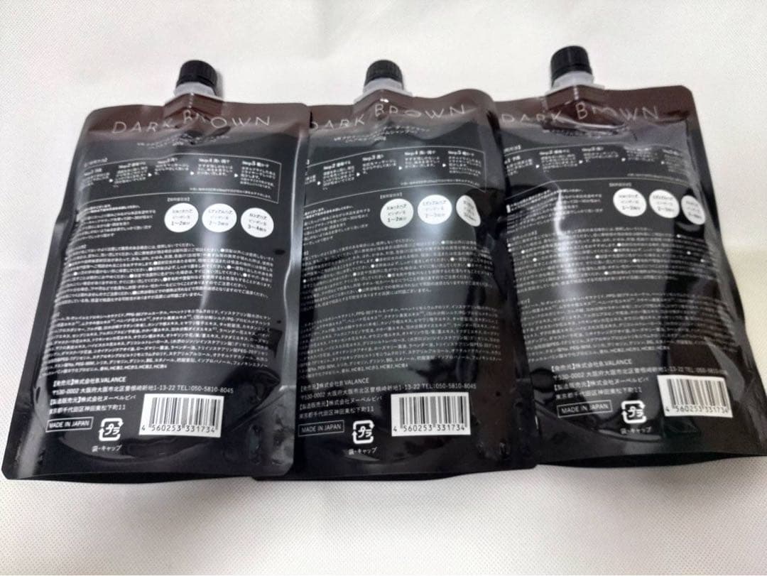 VALANROSE KUROクリームシャンプー　ダークブラウン3個