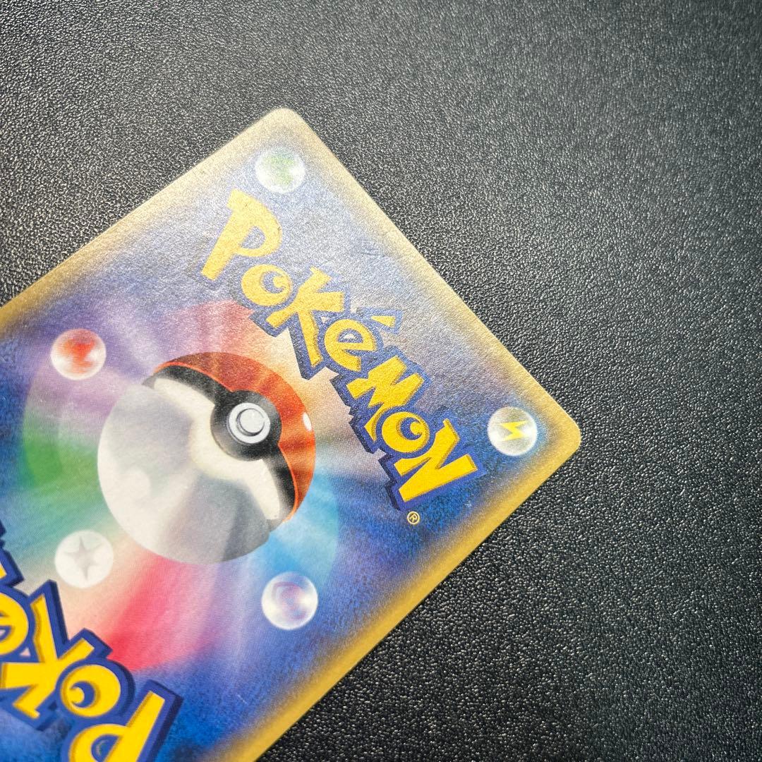 ルギア プレッシャー xyミラー