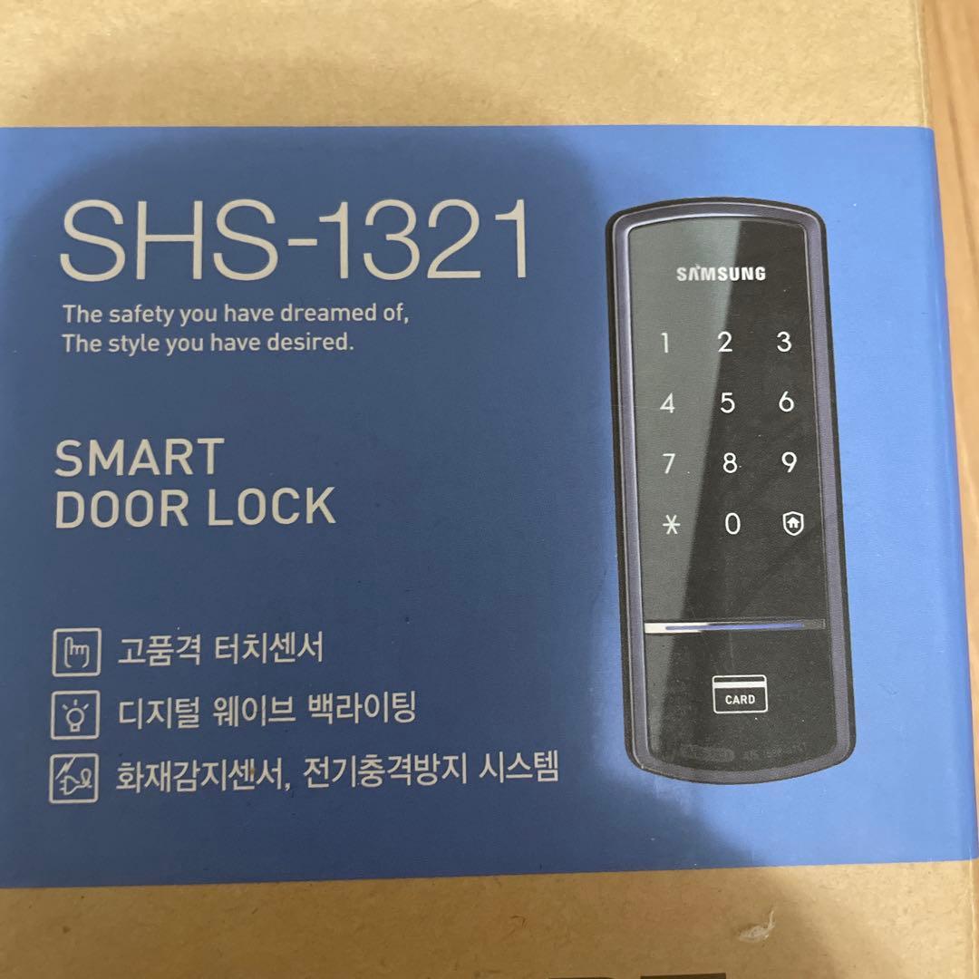 最終価格 スマートロック　サムスン　新品未使用　SHS-1321 玄関ドア