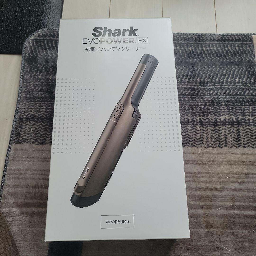 Shark EVOPOWER EX スティッククリーナー 本体
