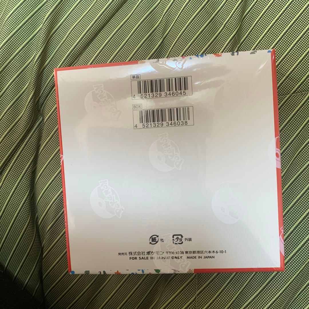 ポケモンカード151 未開封