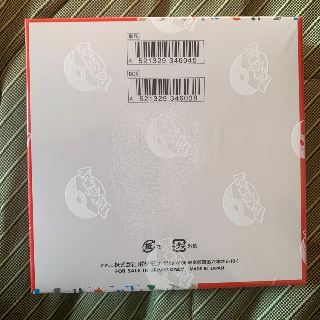 ポケモンカード151 未開封