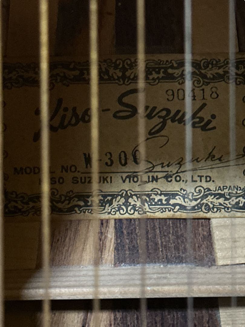 Kiso Suzuki W-300 ビンテージ　アコースティックギター　ケース付