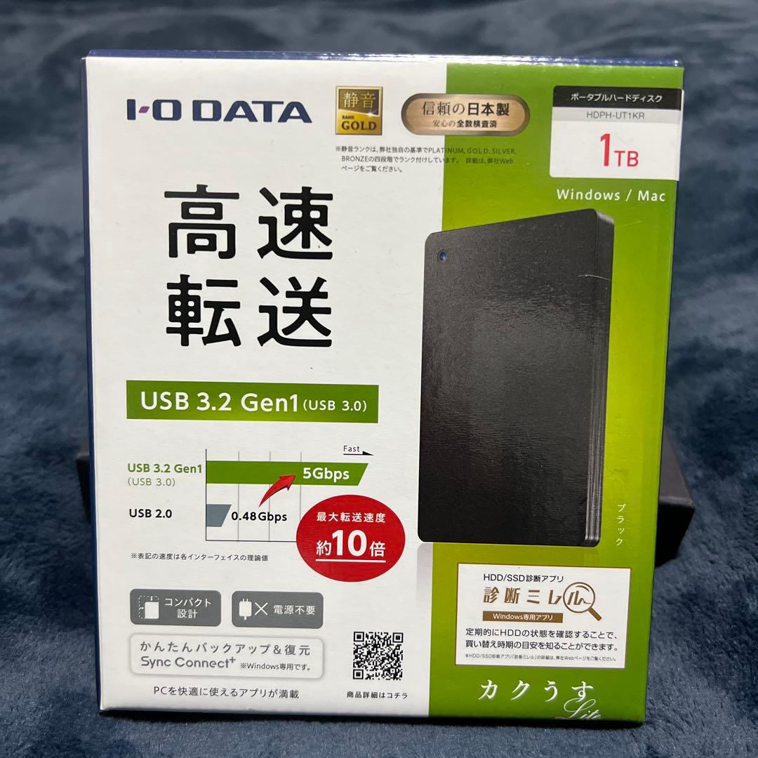 外付けハードディスク・ドライブ I-O DATA 1TB USB 3.2 HDD