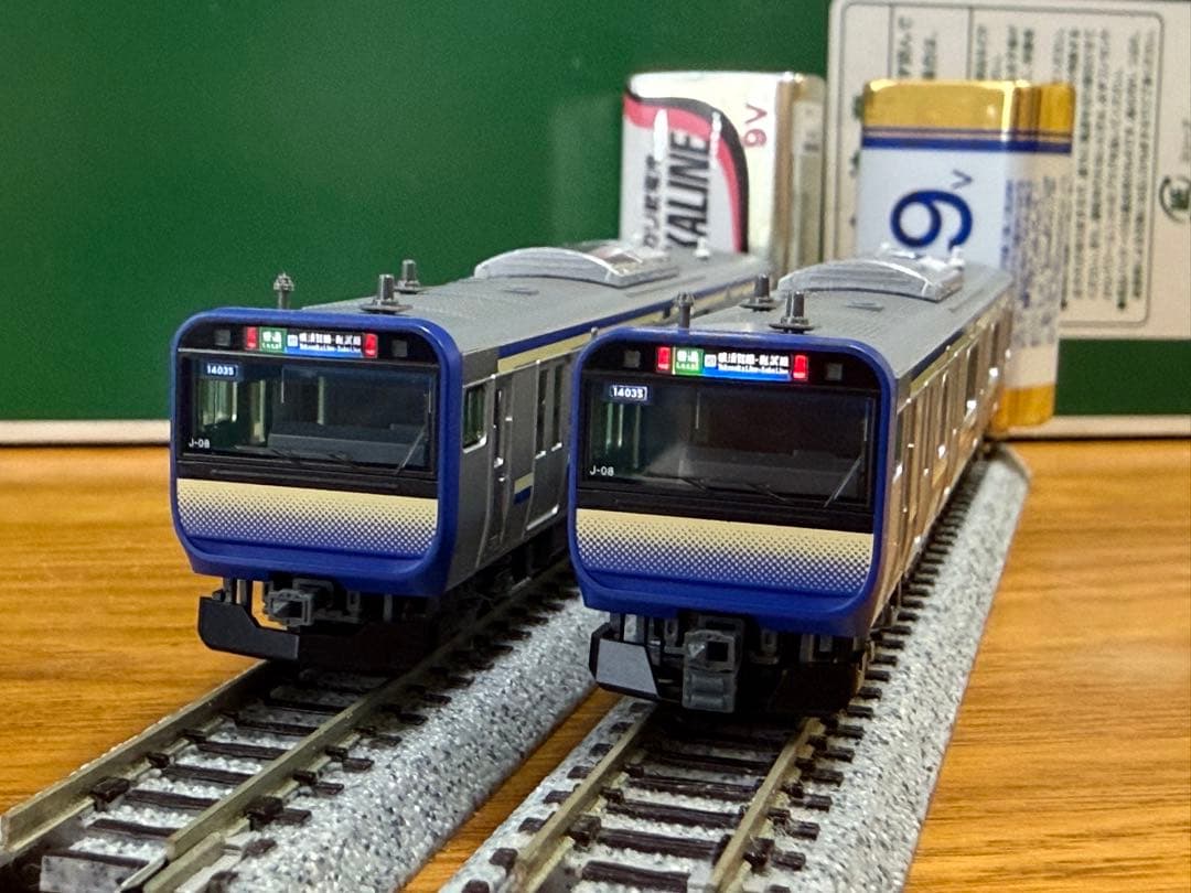 KATO E235系1000番台横須賀線・総武快速線　15両セット