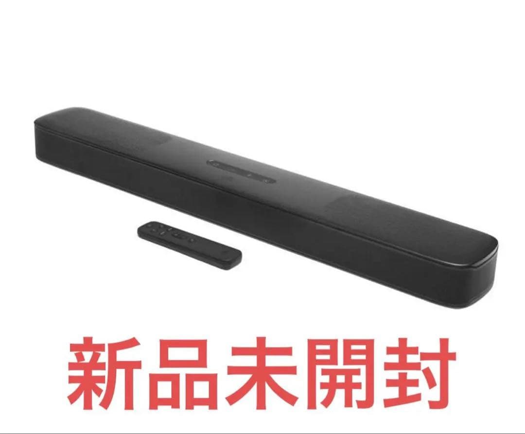 新品未開封JBL Bar 5.0 MultiBeam サウンドバー ブラック