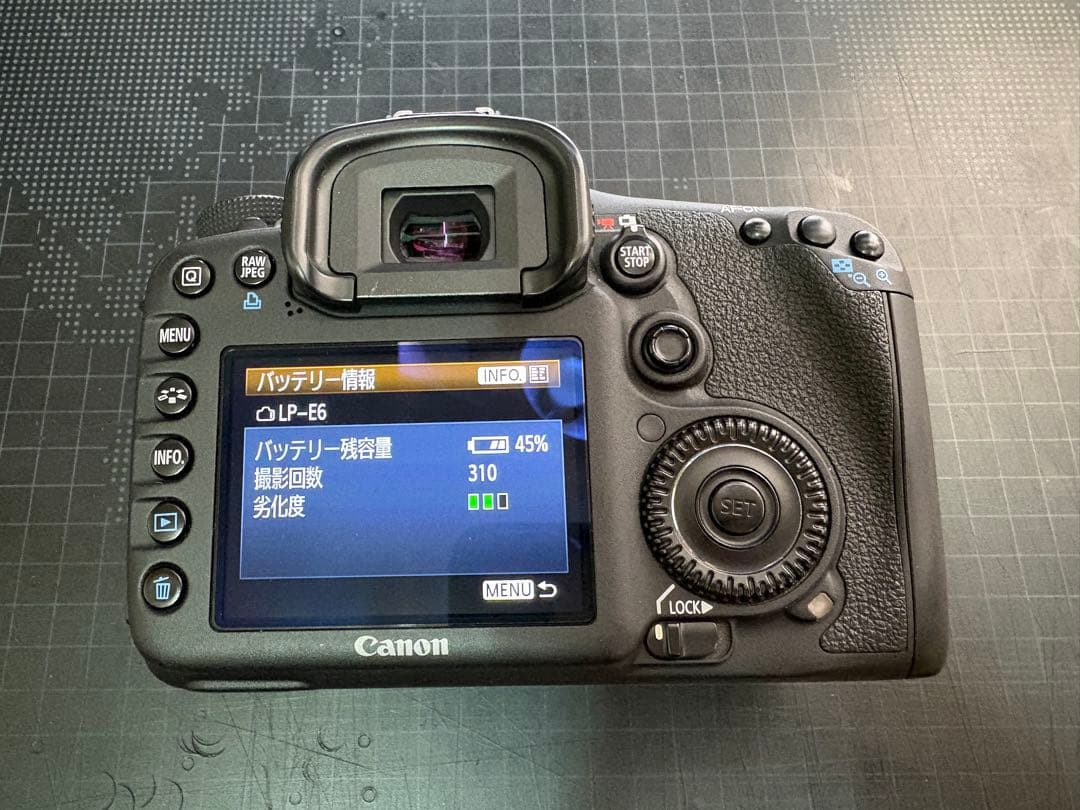 美品 キャノン EOS7D ボディ