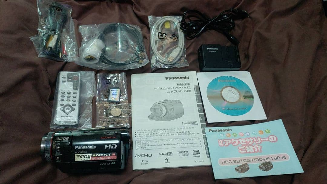 Panasonic HDC-HS80 本体 + 付属品