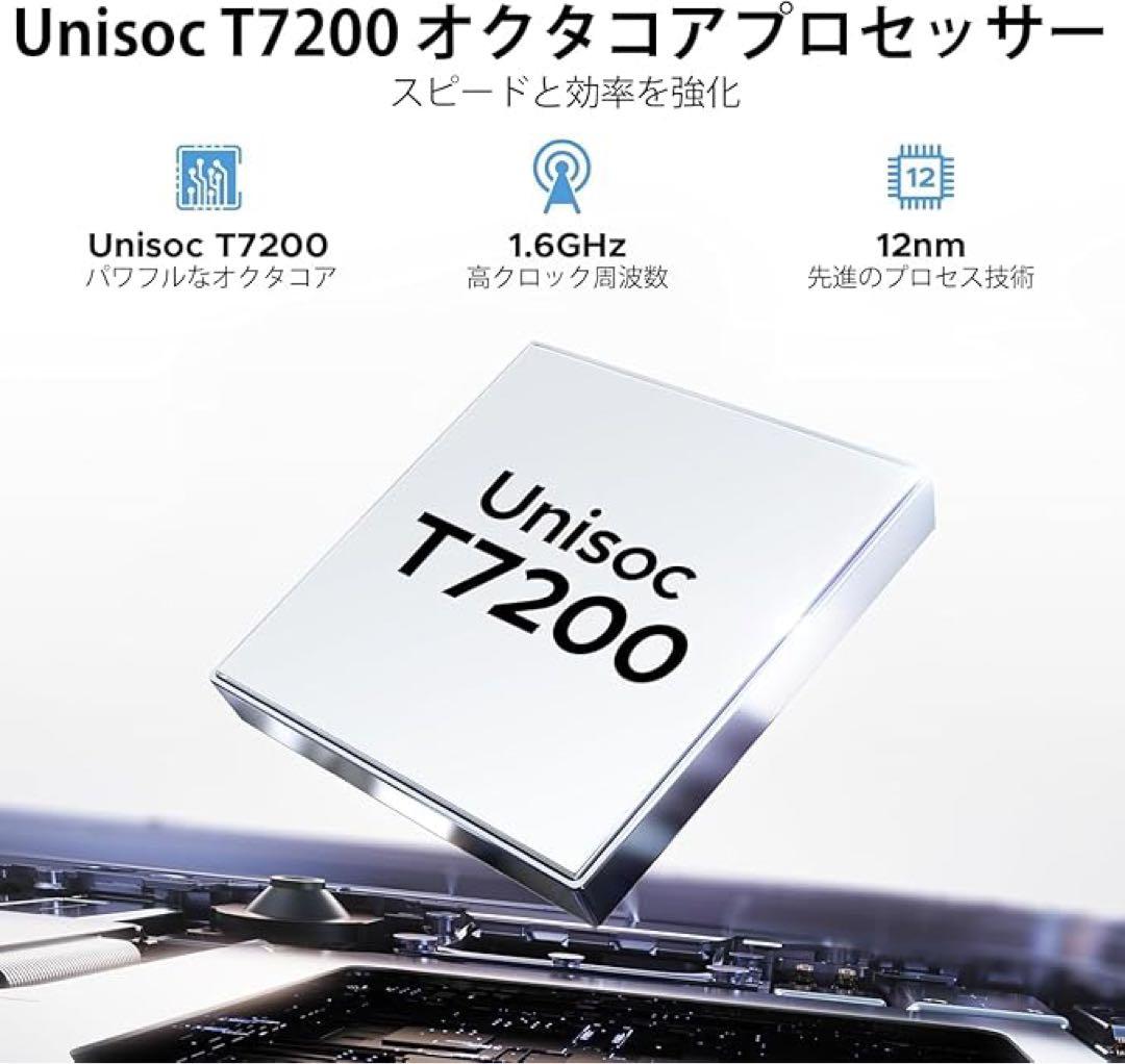 Android 15 タブレット DOOGEE A9pro+ アンドロイド