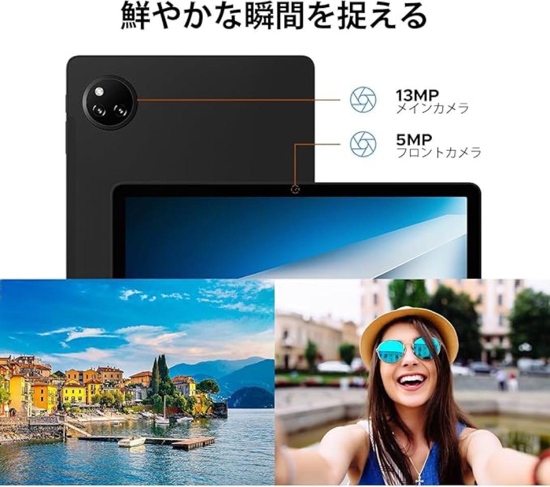 Android 15 タブレット DOOGEE A9pro+ アンドロイド