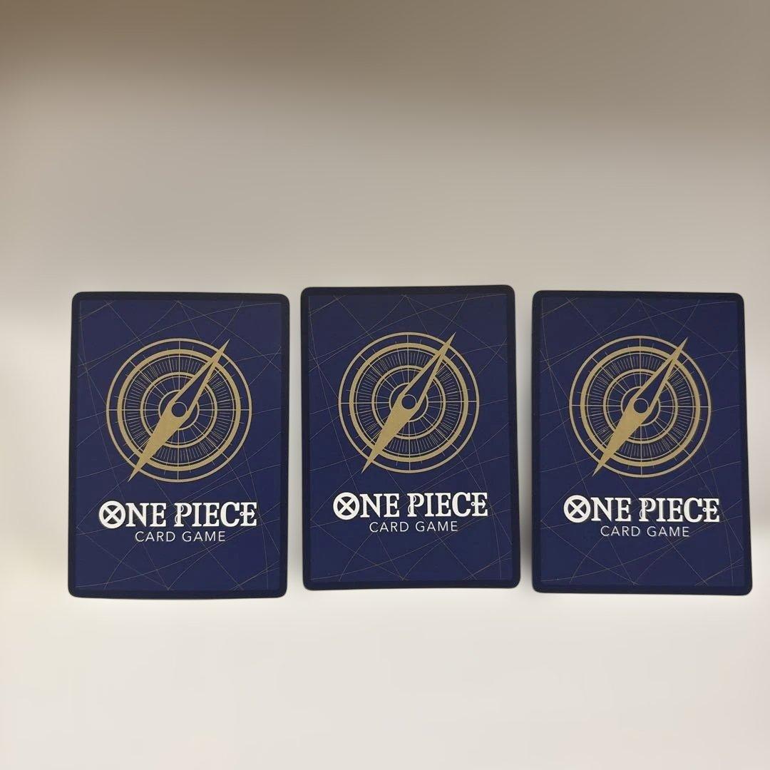 モンキー・D・ルフィ：週刊少年ジャンプ付録 3枚