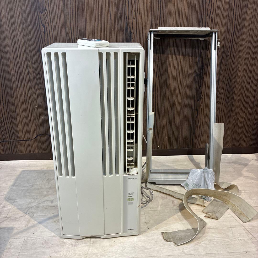 コロナ　ルームエアコン　CW-1614