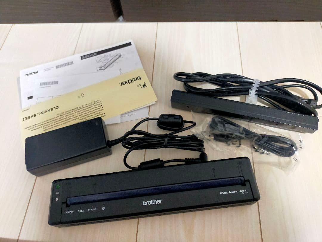 送料無料♥匿名配送✨brother A4対応 モバイルプリンター PJ-763