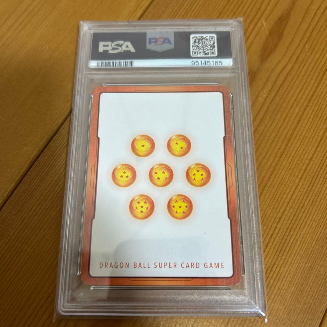 【PSA10】エナジーマーカー(孫悟空) [E01-01]